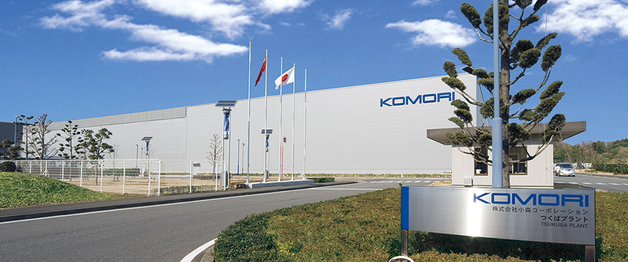 Komori Celebrates 100 Years of Printing Technology Innovation