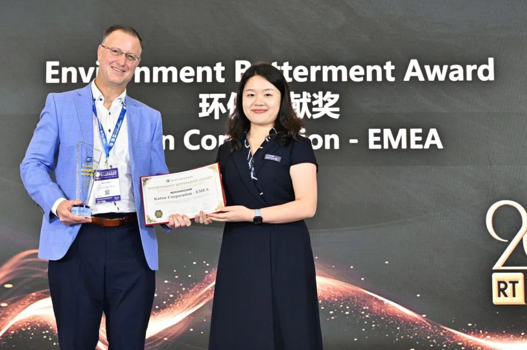 Katun Environment Betterment Award