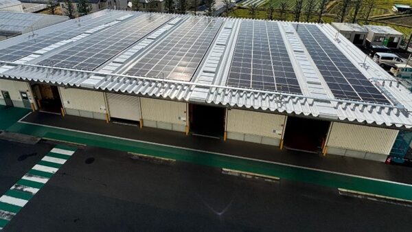 Kyocera solar powered plant